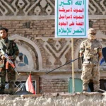 جرائم الحوثيين واقع مؤلم واستمرار للمأساة